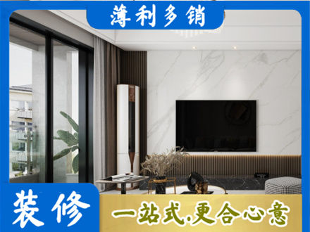 玉溪市通海改造旧房