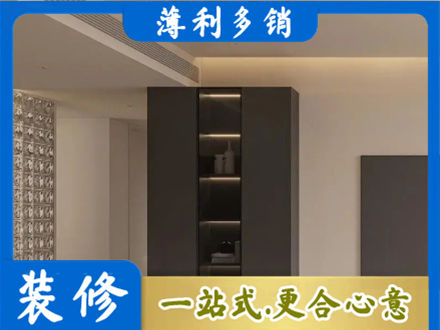 玉溪市通海柜子定制