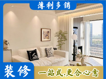 玉溪市通海背景墙装修