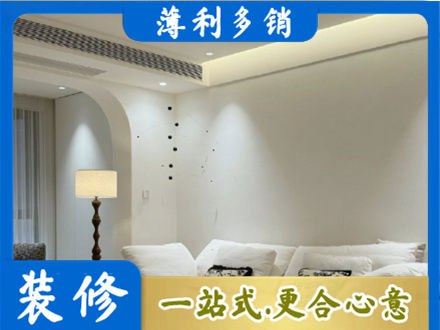 玉溪市通海吊顶装修