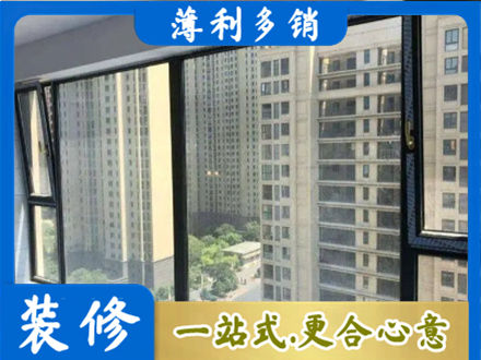 玉溪市通海专业阳台防坠网