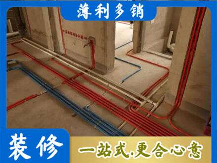 玉溪市通海水电安装