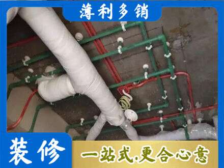 玉溪市通海厨房水电改造