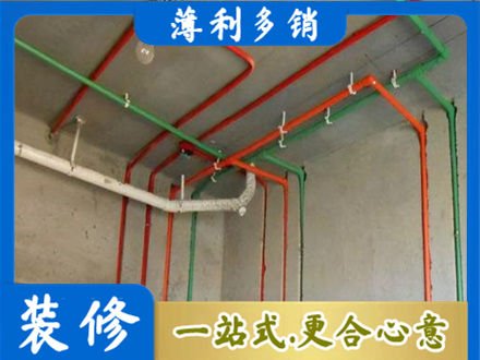玉溪市通海水电设计