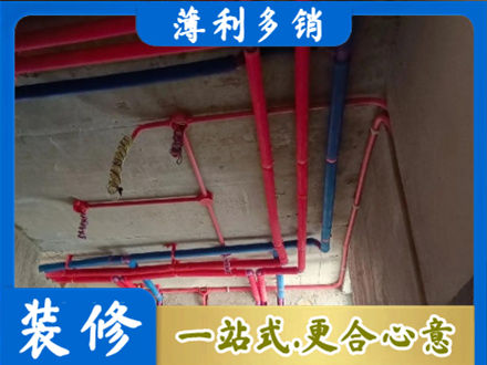 玉溪市通海本地水电施工