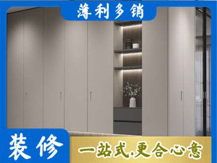 玉溪市通海电视柜定制