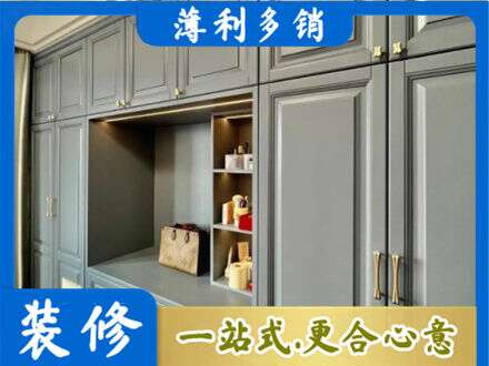 玉溪市通海定制电视柜