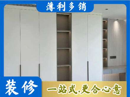 玉溪市通海衣柜安装