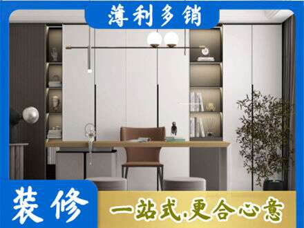 玉溪市通海书柜定制