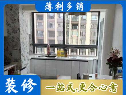 玉溪市通海定制衣柜鞋柜餐边柜23.jpg