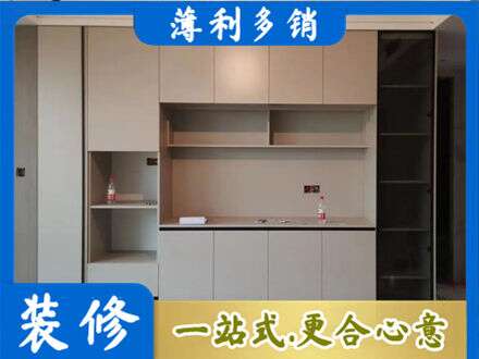 玉溪市通海定制鞋柜