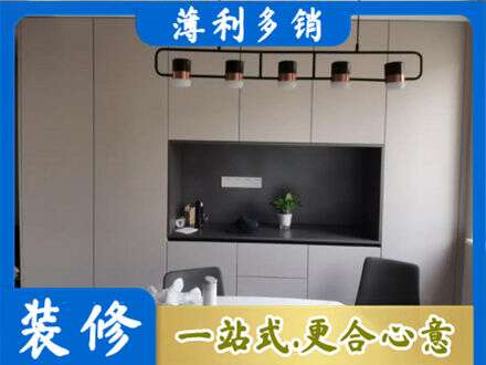 玉溪市通海定制衣柜鞋柜餐边柜25.jpg