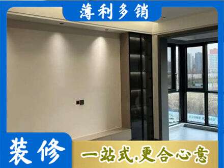 玉溪市通海定制衣柜鞋柜餐边柜26.jpg