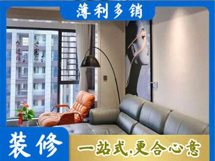 玉溪市通海墙面刷艺术漆