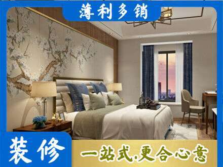 玉溪市通海主卧刷艺术漆