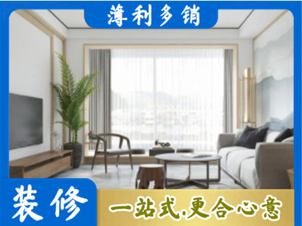 玉溪市通海阳台装修案例