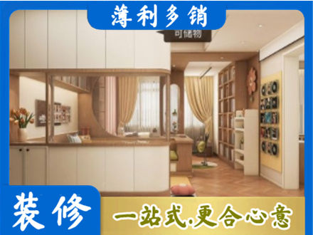 玉溪市通海衣柜定做案例