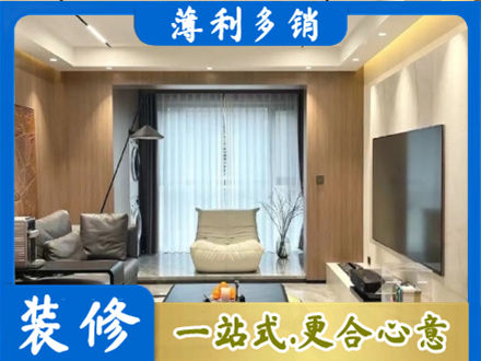 玉溪市通海本地客厅家具安装